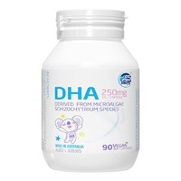 OZ Good Dairy/澳樂乳 澳樂乳 DHA藻油膠囊 兒童青少年 90粒/盒