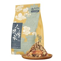 GAI SING WAH KEI 桂城華記 五谷裹蒸粽 200g/袋