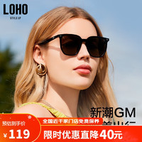 LOHO 偏光防紫外線(xiàn)太陽(yáng)鏡GM墨鏡防曬高級(jí)感ins眼鏡LH013623酷感黑