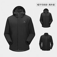 CAMEL 駱駝 湊單：駱駝（CAMEL）登山服戶外沖鋒衣三合一陶瓷蓄熱外套 幻影黑，男 AD12261206 XXXL