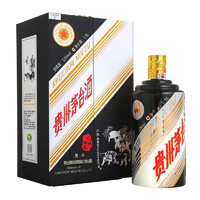 MOUTAI 茅臺 己亥豬年 生肖紀(jì)念酒 2019年 53%vol 醬香型白酒 500ml