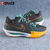 NIKE 耐克 Air Zoom G.T. Cut 3 EP黑橙綠籃球鞋 DV2918-001