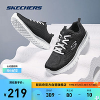 SKECHERS 斯凱奇 耐磨健身跑步鞋女輕便運(yùn)動(dòng)防滑透氣健步鞋