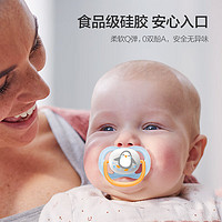 AVENT 新安怡 安撫奶嘴新生嬰兒防脹氣超軟安睡寶寶透氣安撫奶嘴x2