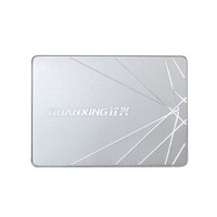 QUANXING 銓興 S101系列 SATA 固態(tài)硬盤 512GB（SATA3.0）