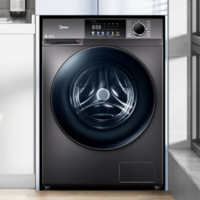 Midea 美的 MG100V58WT 滾筒洗衣機 10KG