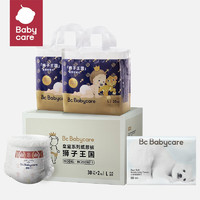 babycare 獅子王國拉拉褲2包 L60片+熊柔巾80抽