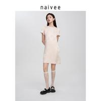 Naivee 納薇 新中式提花圓領連衣裙 225B6833292