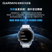 GARMIN 佳明 Fenix7S飛耐時7太陽能充電血氧跑步防水北斗戶外運動智能手表官方旗艦正品