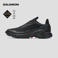 salomon 薩洛蒙 男款 戶外運動防水透氣舒適大耳齒抓地越野跑鞋 ALPHACROSS 5 GTX 烏木色