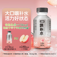 YETAI 椰泰 拿鐵咖啡飲料 310ml*8瓶