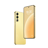 MEIZU 魅族 20 5G手機(jī) 12GB+512GB 第二代驍龍8