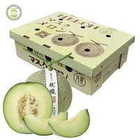 靜岡品種 玫瓏瓜 網(wǎng)紋瓜 9斤裝 果4-6個