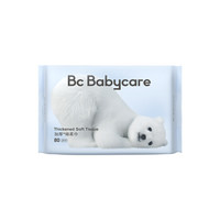 babycare 嬰兒加厚綿柔巾80抽/包