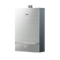 Midea 美的 Magic系列 JSQ30-Magic Pro 強排式燃氣熱水器 16L 30kW