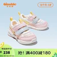 Ginoble 基諾浦 學(xué)步鞋 春夏季涼鞋小童GY1303 粉色/140碼腳長約13.6-14.5cm內(nèi)長15cm