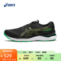 ASICS 亞瑟士 男鞋跑鞋緩震透氣運動鞋舒適回彈耐磨 GEL-CUMULUS 24 黑色/綠色 43.5