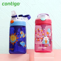 contigo 康迪克 美國(guó)康迪克contigo 兒童吸管水杯 學(xué)生便攜防漏戶(hù)外運(yùn)動(dòng)水壺創(chuàng)意塑料杯子400ml 太空旅行HBC-GIZ016