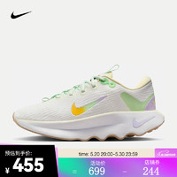 NIKE 耐克 MOTIVA 女子步行運動鞋 HF5728-191 37.5