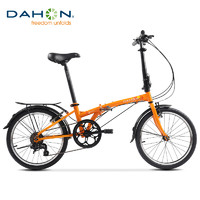 DAHON 大行 20寸折疊自行車 HAT060