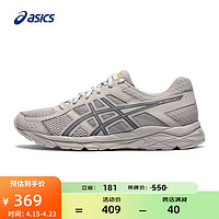 ASICS 亞瑟士 網(wǎng)面跑鞋百搭男鞋緩震運動鞋透氣跑步鞋 GEL-CONTEND 4 灰色/藍色 42.5