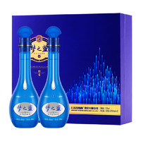 YANGHE 洋河 夢之藍(lán)M6-52度500ml*2瓶白酒禮盒濃香型