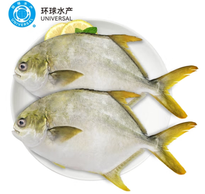 UNIVERSAL 環(huán)球水產(chǎn) 冷凍金鯧魚 1kg/2條裝