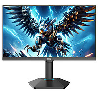 HKC 惠科 G25H1 24.5英寸FastIPS顯示器（1920*1080、180Hz、1ms、95%DCI-P3）