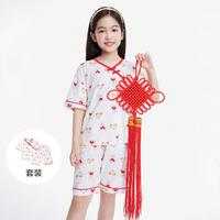 Annil 安奈兒 兒童家居服套裝