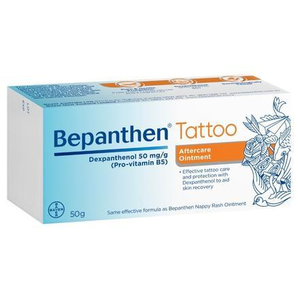 Bepanthen 貝樂欣 紋身護(hù)理保護(hù)軟膏 50g