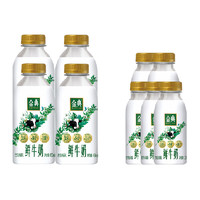 yili 伊利 低溫鮮牛奶金典 450ml*4瓶+235ml*5瓶