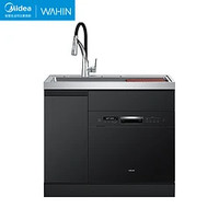 Midea 美的 WAHIN 華凌 XH03P 集成水槽洗碗機(jī)一體 13套