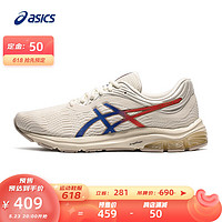 ASICS 亞瑟士 男鞋緩震跑鞋舒適透氣運(yùn)動鞋  GEL-PULSE 11