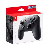 Nintendo 任天堂 國行 Switch Pro 游戲手柄 幻夜黑