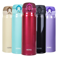 THERMOS膳魔师JNL-503保温杯500ml