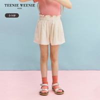 TEENIEWEENIEKIDS 寶寶花苞裙褲