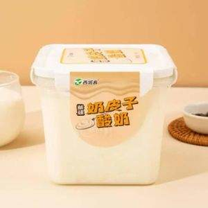 西域春 新疆奶皮子酸奶1kg 