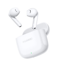 HUAWEI 華為 FreeBuds SE 2 半入耳式真無(wú)線動(dòng)圈藍(lán)牙耳機(jī) 陶瓷白