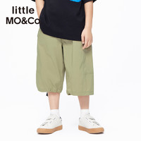 Little MO&CO. 男童休閑褲