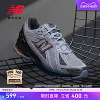 new balance 男女款復古運動鞋 M1906RBO