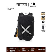 TUMI 途明 TAHOE系列 男士高端雙肩包 0798684D