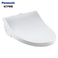 Panasonic 松下 DL-RN30CWS 智能馬桶蓋