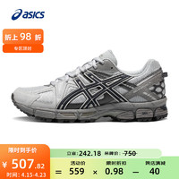 ASICS 亞瑟士 男鞋跑步鞋耐磨透氣運(yùn)動鞋 GEL-KAHANA 8 緩震越野跑鞋