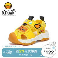 B.Duck 小黃鴨童鞋涼鞋包頭夏季防滑軟底 鴨黃