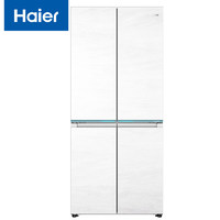 Haier 海爾 白巧系列475L全空間十字雙開(kāi)四開(kāi)門(mén)電冰箱BCD-475WGHTD1BGZU1