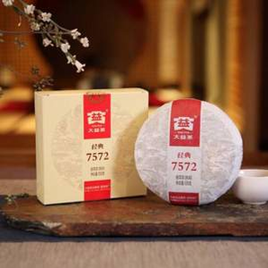 大益 普洱普餅 經(jīng)典7572 熟茶 150g/餅*2件