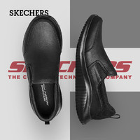 SKECHERS 斯凱奇 耐磨緩震健步鞋