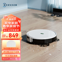 ECOVACS 科沃斯 。智能全自動(dòng)掃地機(jī)器人 K650 掃拖一體家用吸塵器