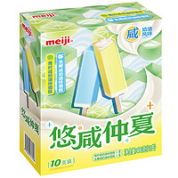 meiji 明治 青檸咸奶油味雪糕、生椰咸奶油味雪糕 48g*10支 彩盒裝