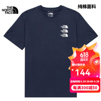 THE NORTH FACE 短袖情侶款春夏新款戶外運(yùn)動(dòng)上衣舒適透氣半袖|86Z2 8K2/藏青色 S/165